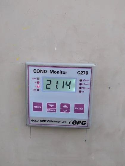 Sistema de mensajería comunicadores 3G para Terquim - Vista 4