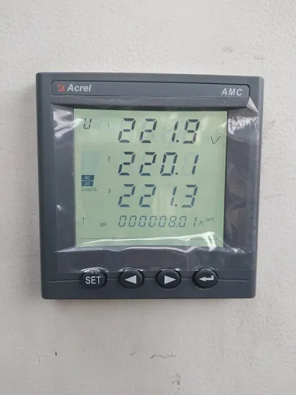 Suministro e Instalación medidor de Potencia eléctrica para EscoElecmetal - Vista 4